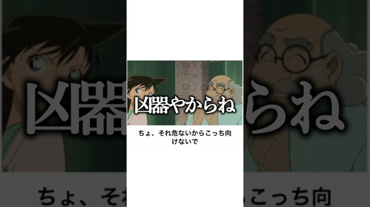 【神回】感情込めてボケてにアフレコしてツッコんでみたらヤバすぎたｗｗｗｗ【第2689弾】#shorts