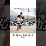 【神回】感情込めてボケてにアフレコしてツッコんでみたらヤバすぎたｗｗｗｗ【第2717弾】#shorts