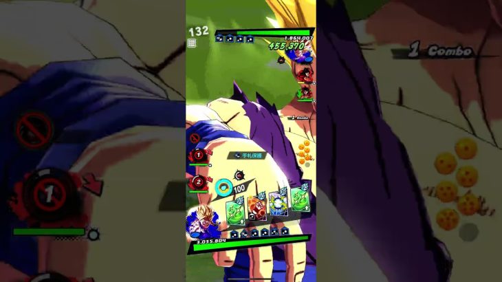 復活悟飯の特殊4連発 #ドラゴンボールレジェンズ #dragonballlegends