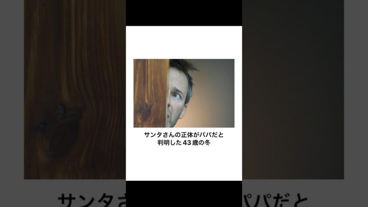 【神回】殿堂入りボケてにアフレコしてツッコミ入れてみましたｗ【64】#ボケて#ツッコミ #アフレコ