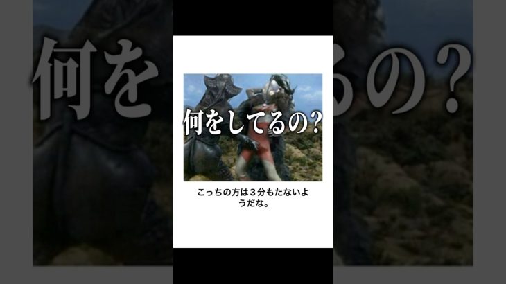 【神回】殿堂入りボケてにアフレコしてツッコミ入れてみましたw【70】#ボケて#ツッコミ #アフレコ