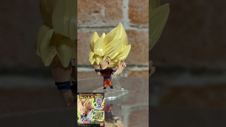 超サイヤ人孫悟空(バイバイ悟空)／ドラゴンボール超戦士フィギュア9　#食玩