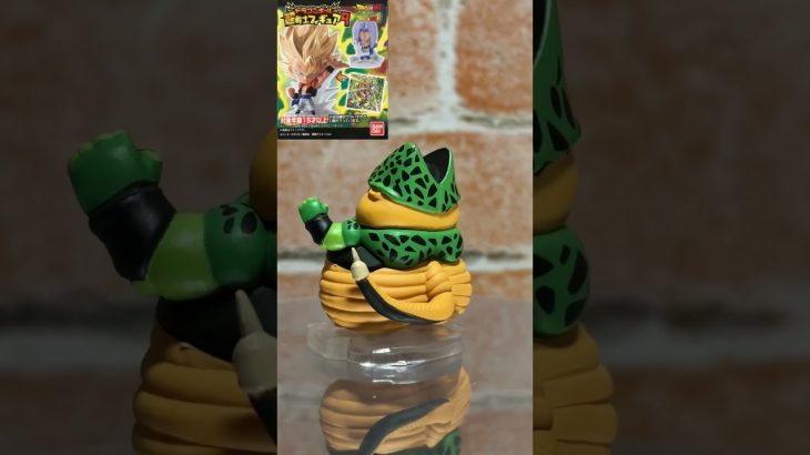 セル(第二形態:自爆セル)／ドラゴンボール超戦士フィギュア9　#食玩