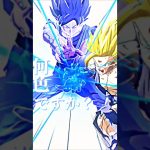 ANIMA×ドラゴンボールレジェンズ　#ドラゴンボール #ドラゴンボールレジェンズ #mad動画 #dbl #memes #shorts #されめ  #されめクオリティ