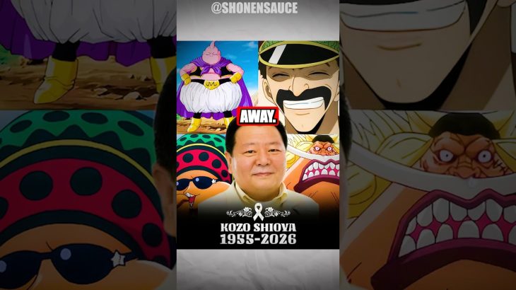 Another Legendary Voice Actor 😔🙏