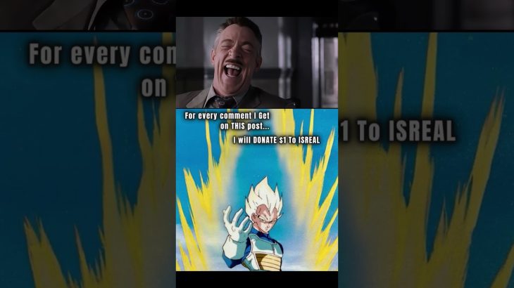 COME! Leave A COMMENT!