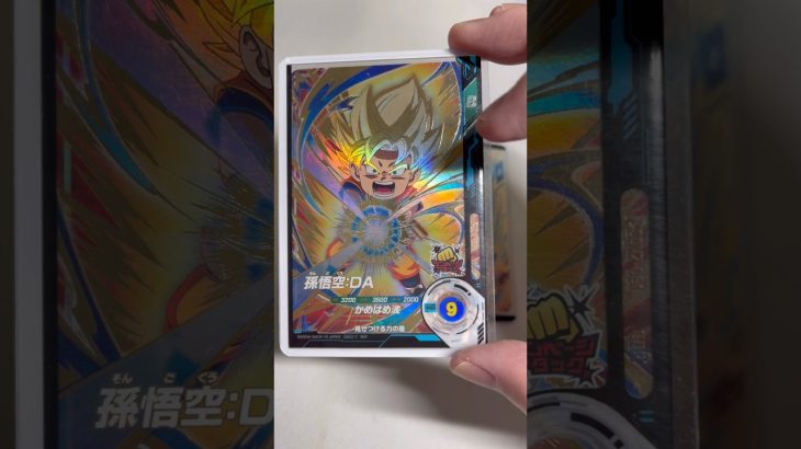 環境から消えた悟空DAはもう弱いのか…#ドラゴンボール #ドラゴンボールスーパーダイバーズ