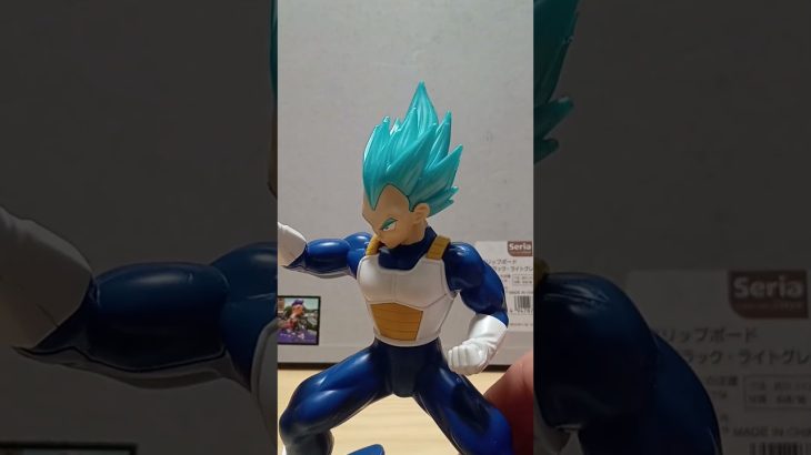 エントリーグレード(EG) 孫悟空 ベジータ #ドラゴンボール #ドラゴンボール超 #プラモデル