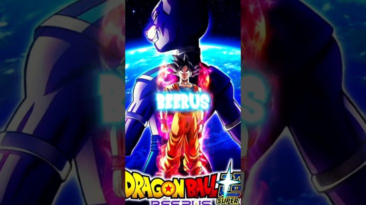 EL NUEVO REMAKE DE SUPER #dragonball #dragonballsuper #goku #shortviral #bills #shorts