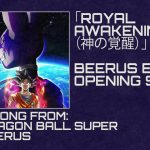 ドラゴンボール超 ビルス劇場版 オリジナルサウンドトラック EPIC OST – 神の覚醒 破壊神ビルス (AWAKENING OF BEERUS OPENING FULL)