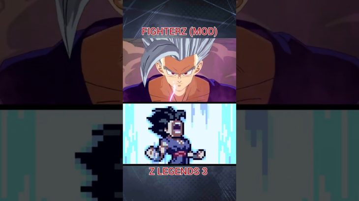 FIGHTERZ vs Z LEGENDS 3 | Gohan Beast Comparison 🗿🍷