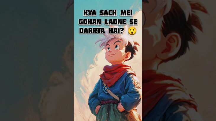 Gohan’s Hidden Power Awakens | Dragon Ball Z Short #shorts #anime