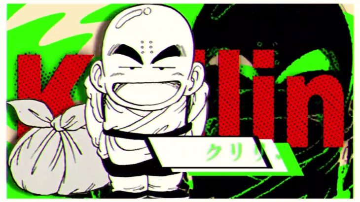 静止画MAD｜ドラゴンボール（無印）×ハローハローハロー