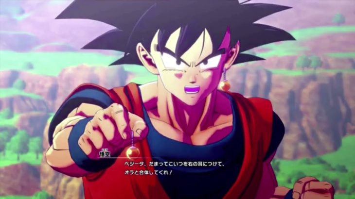 我逢人 　ドラゴンボールMAD