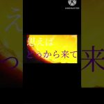 MAD#ドラゴンボール