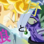 [MAD/AMV]ドラゴンボール超-DRAGONBALL SUPER-