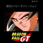 【MAD】ドラゴンボールGT　悟空ベジータフィージョンver　#ドラゴンボールgt #ドラゴンボール #dragonball #アニメ #アニメ紹介 #映画紹介 #映画 #おすすめ #かっこいい