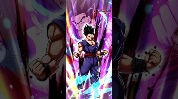 NEW YEAR RISING 2026 VIPを10連引いてみたらエグい引きした