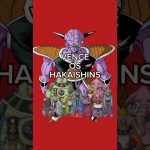 O GOLPE DO GINYU QUE DERROTA ATÉ UM HAKAISHIN? #dragonball #goku #einerd