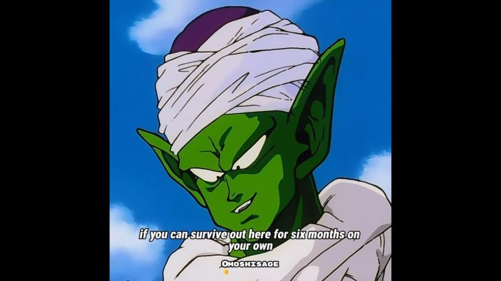 Piccolo Trains Gohan: Part 7. #dragonball #goku #dragonballz #dragoballsuper