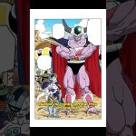 Por que o Rei Cold não se transformou? #shorts #goku #dbz #dragonball