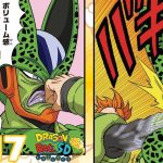 【ドラゴンボールSD】新作EP#97「恐怖！セルの第二変身パワー!!」【最強ジャンプ漫画】