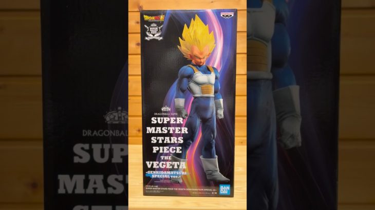 ドラゴンボールSMSPベジータ（ゲンキダマツリ限定）のご紹介！#dragonball #ドラゴンボール #smsp #ベジータ #開封動画 #shorts
