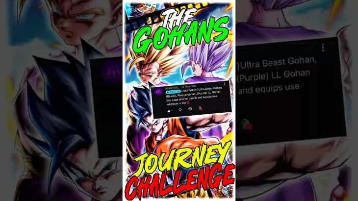 The GOHANS JOURNEY Challenge in Dragon Ball Legends #dragonball #pvp
