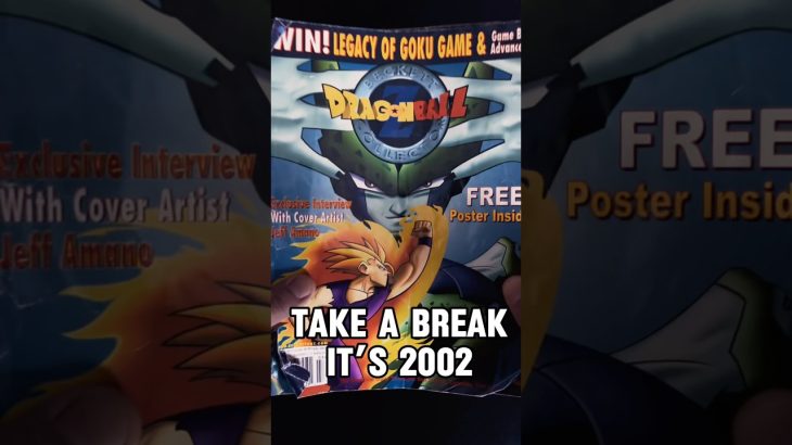 This Dragon Ball Z issue 20 was my first ever magazine. #dbz  #beckett #nostalgia #dragonballsuper