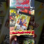 Today, we’ve got a fresh pack of Saiyan’s Pride. #dragonballsuper #dragonball #anime #manga #fyp