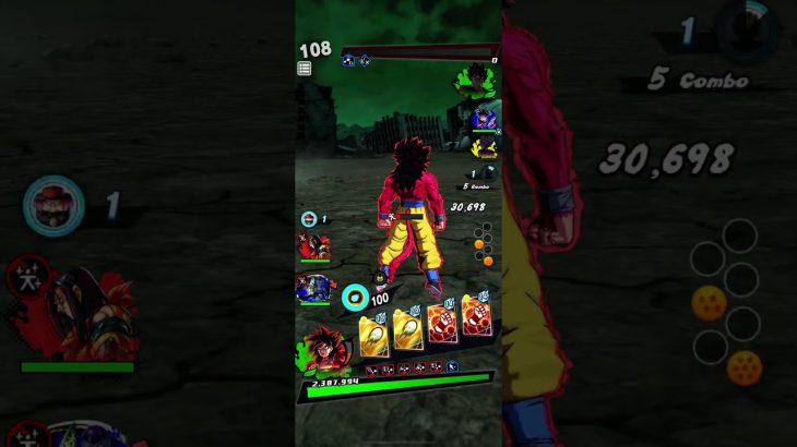 UL悟空4が強すぎる #ドラゴンボールレジェンズ #dragonballlegends