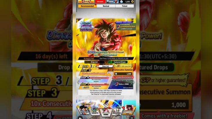 ULTRA SSJ GOKU SUMMON DRAGON BALL LEGENDS #dbl  #dragonball