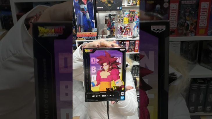 Unboxing a tema dragonball