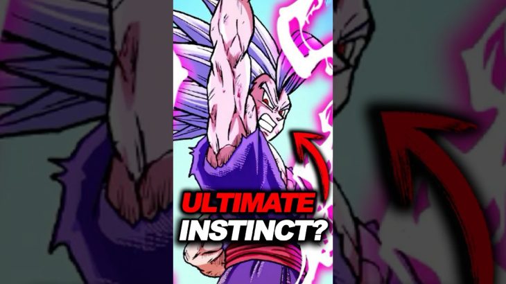 Why Gohan Beast Is Different #anime #dragonball