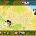 【ドラゴンボールZ 超悟空伝 -突激編-】♯5【ネタバレあり】