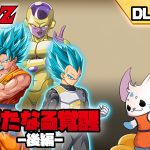 【ドラゴンボールZカカロット】『新たなる覚醒 後編』初見プ！【DLC#01】