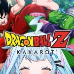 【ドラゴンボールZ KAKAROT】 波乱の天下一武道会 #15 ※ネタバレあり【水宮枢／ホロライブDEV_IS】