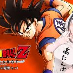 【ドラゴンボールZ KAKAROT】#05 魔人ブウ編～宿命の対決から～! ドッカンバトルに7桁課金したVによる初見プレイ!! 【ひょろがり】※ネタバレあり