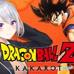 【ドラゴンボールZ : KAKAROT】#1 てぇてぇの始祖、やります。【にじさんじ / 樋口楓】