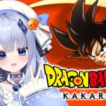 【ドラゴンボールZ KAKAROT】#2  フリーザ編　アニメうろ覚えでドラゴンボールZ KAKAROTやっていく！！！！！ ※ネタバレ注意【占藍まいな  / エティプロ】