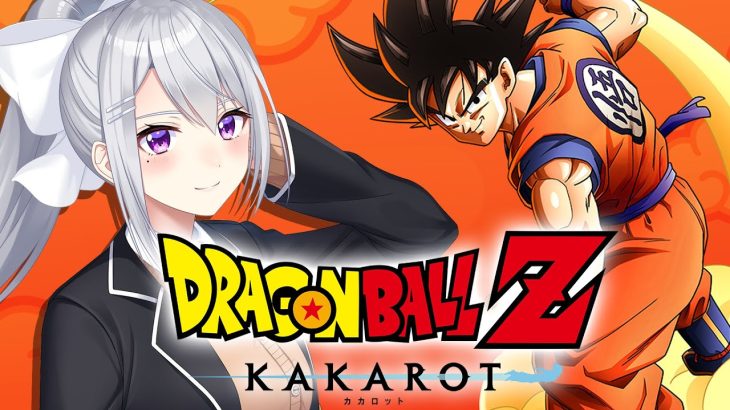 【ドラゴンボールZ : KAKAROT】#7 どないしよ、２４時間経ってまう。【にじさんじ / 樋口楓】