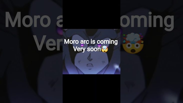 dragon ball fans ab humara time aa gya hai.#anime #explanation #dragonball