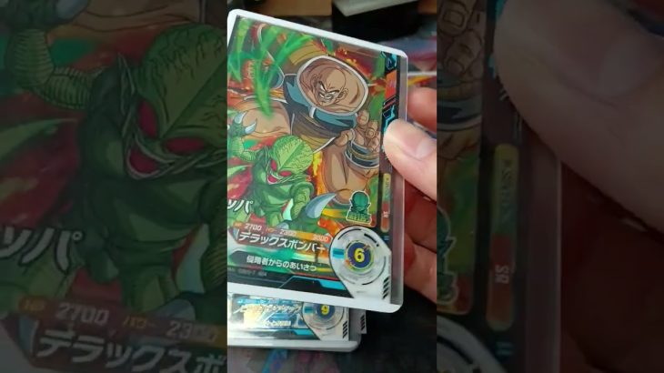 ダイバーズ超低レート最強カード紹介！ #dragonball #ドラゴンボール #ドラゴンボールスーパーダイバーズ