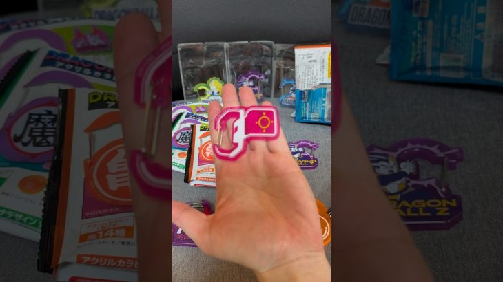 ドラゴンボールのアクリルカラビナを開封してピッコロ出てくれー #ドラゴンボール #dragonball #開封動画 #グミ #カラビナ