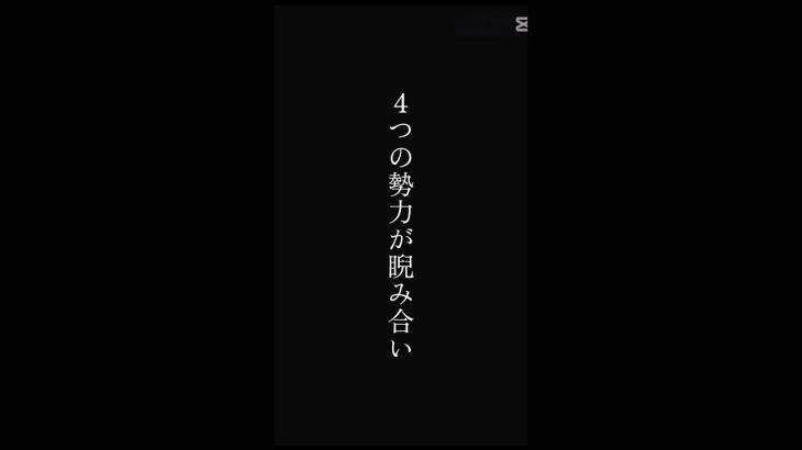 環境キャラ #ドラゴンボール #ドラゴンボール #先行対戦 #孫悟飯 #ドッカンバトル #アニメ #dragonball #dbl #anime #anime #ベジータ #dragonballleg