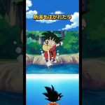 強いけどドジで憎めないムラサキ曹長#ドラゴンボール #dragonball #goku #ベジータ #クリリン #亀仙人