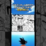 ドラゴンボール原作最強戦士は？#dragonball #goku #悟飯#ベジータ#ベジット#野沢雅子