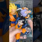 このクオリティはダメ…気絶しそう　ドラゴンボール　一番くじ　#ドラゴンボール  #dragonball  #shorts  #short