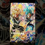 【ダイバーズ８弾】 #ドラゴンボール #dragonballz #dragonball #anime #トランクス未来