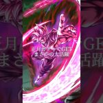 地味にやるやん#ドラゴンボール #ドラゴンボールレジェンズ #mad動画 #dbl #memes #shorts #されめ  #されめクオリティ